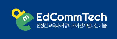 EdCommTech 로고